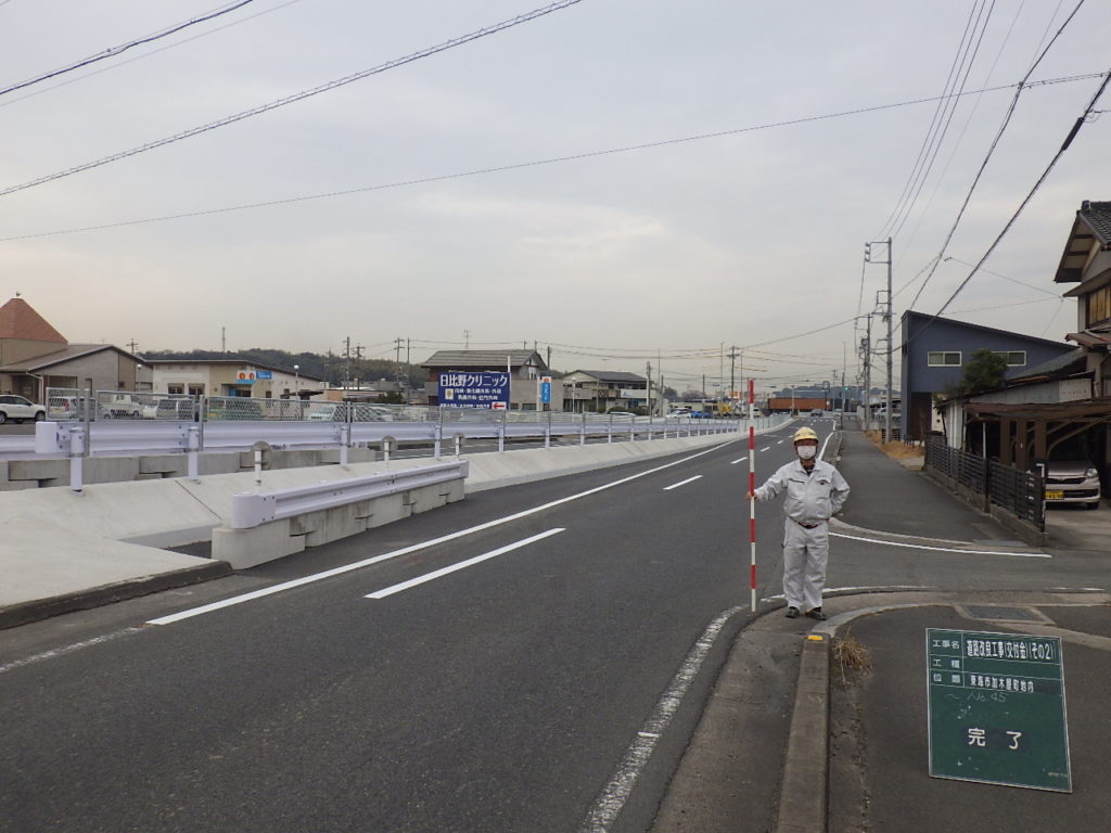 施工事例08-完了：愛知県東海市の総合建築業の株式会社八島建設の企業情報・施工実績・採用情報（リクルート）公式ホームページ